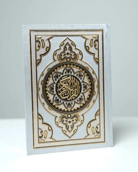 Holy Quran