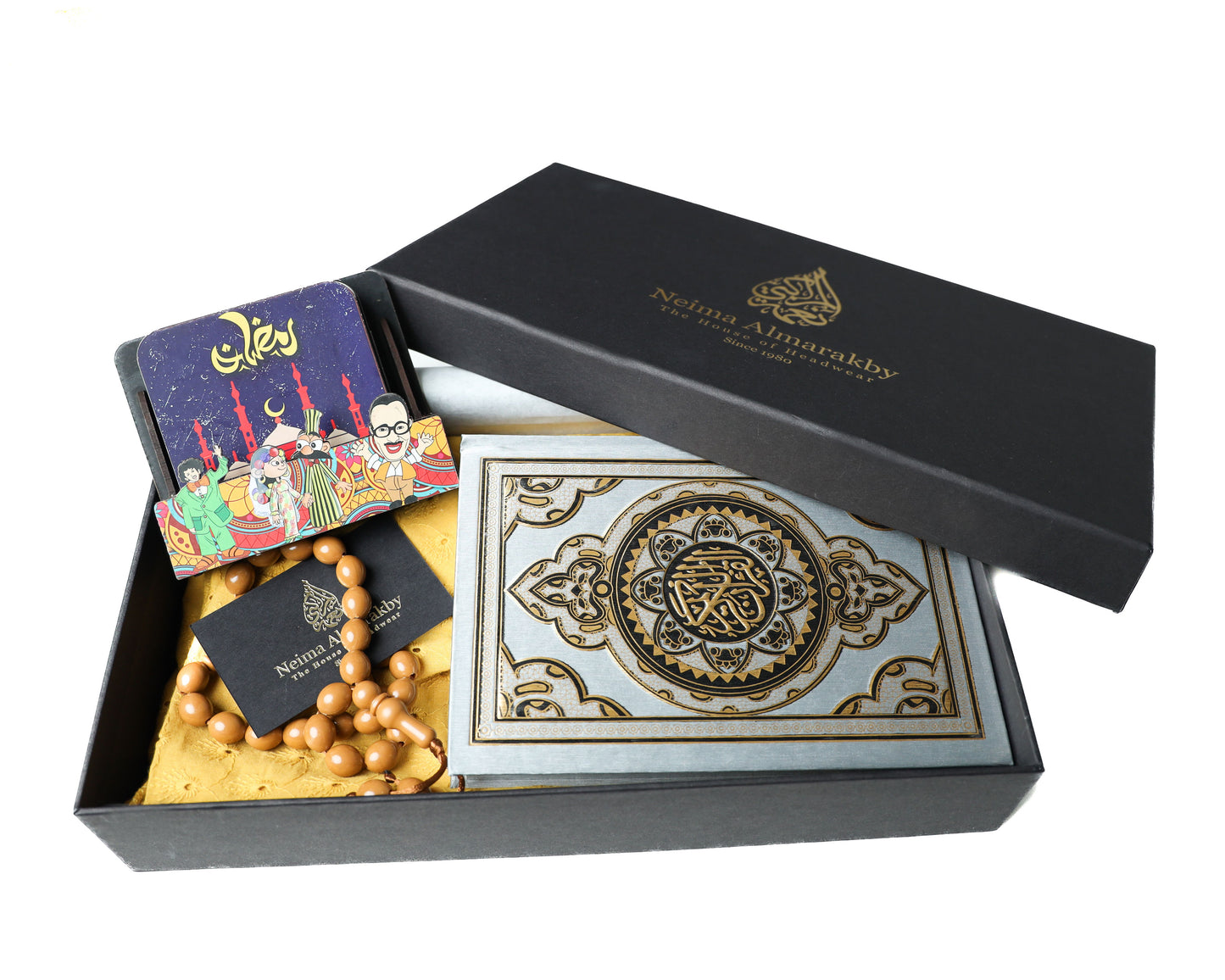 Ramadan Praying Hijabs (Short) Gift Box