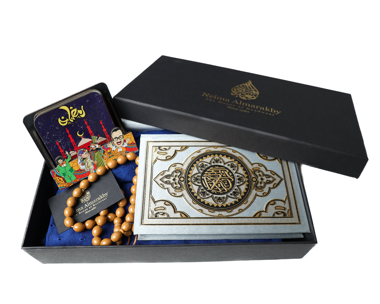 Ramadan Praying Hijabs (Short) Gift Box