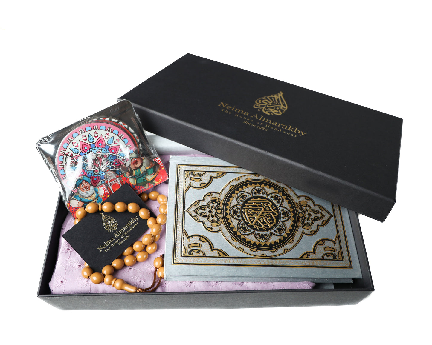 Ramadan Praying Hijabs (Short) Gift Box