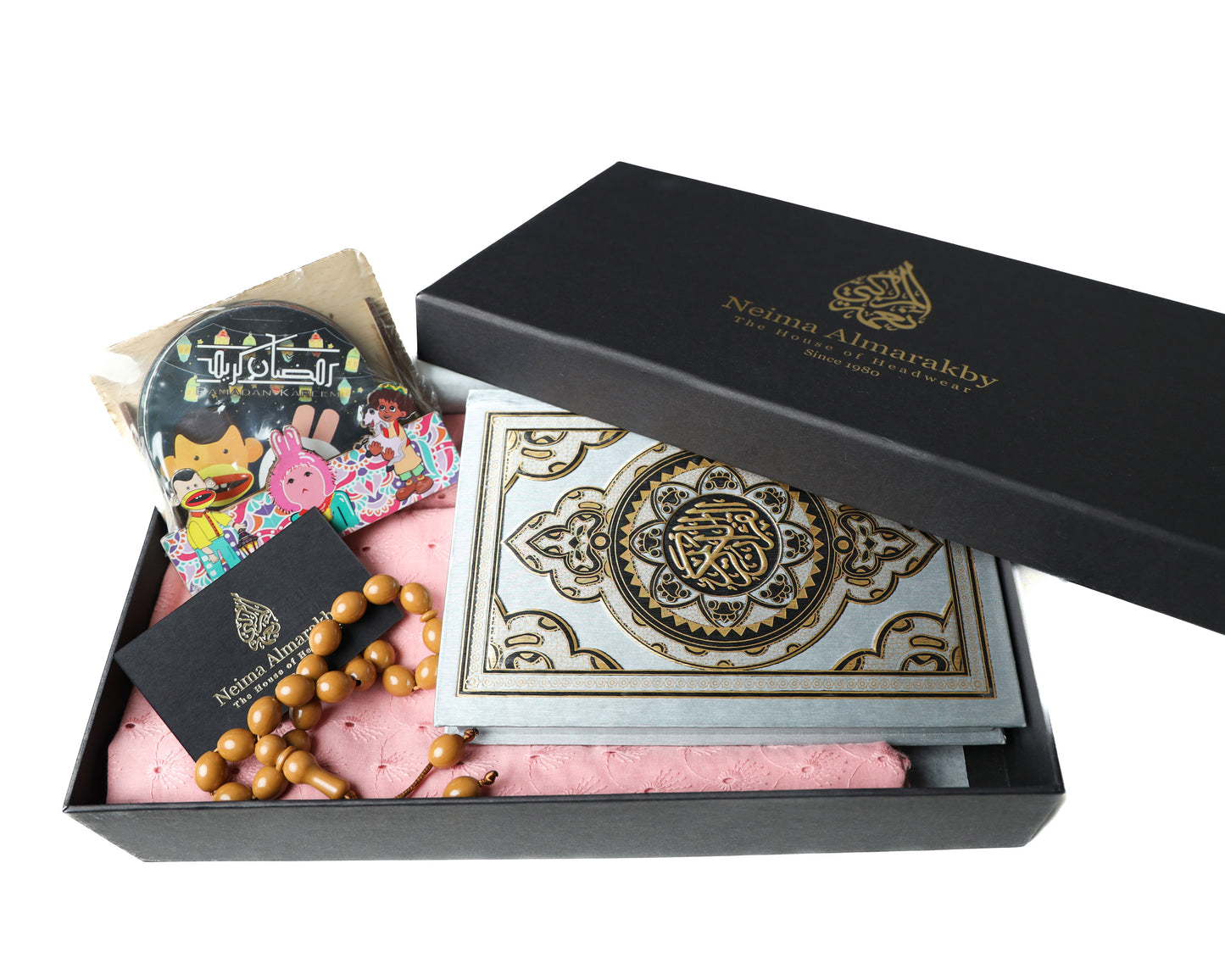Ramadan Praying Hijabs (Short) Gift Box